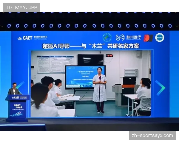 罗德里与若日尼奥的节奏掌控能力差异:机制、效率与角色限制分析 罗德里与若日尼奥的节奏掌控能力差异:机制、效率与角色限制分析